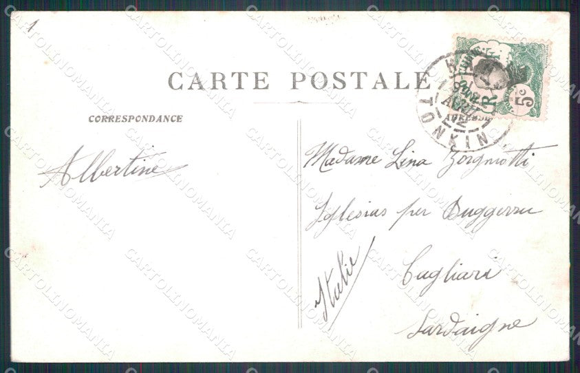 Vietnam Sisowah postcard cartolina MT0291 – retro