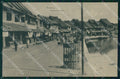 Indonesia Jakarta Batavia Chineesche Wyk postcard cartolina MT0292 – fronte