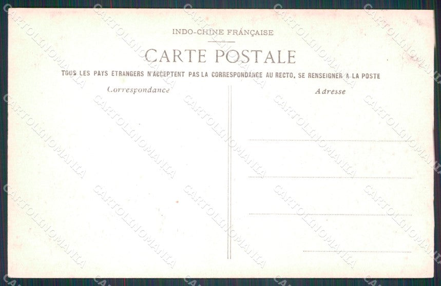 Cambogia Cambodge Phnom Penh postcard cartolina MT0299 – retro