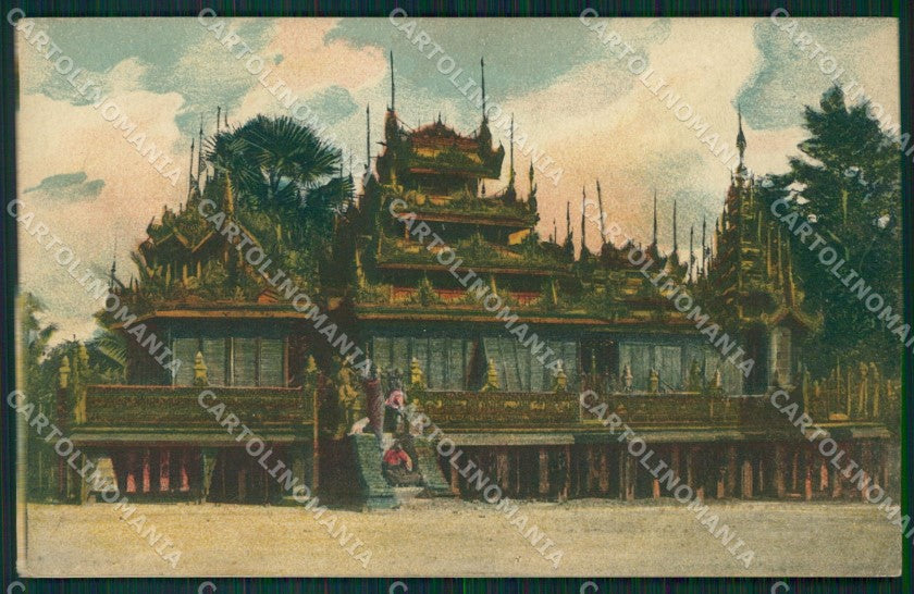 Birmania UNGLUED postcard cartolina MT0302 – fronte