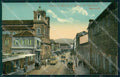 Libano Liban Beyrouth Beirut postcard cartolina MT0307 – fronte