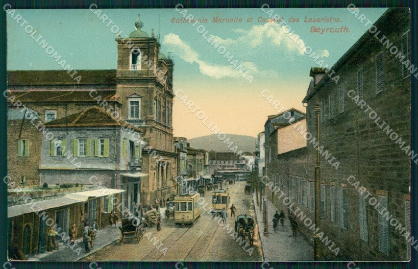 Libano Liban Beyrouth Beirut postcard cartolina MT0307 – fronte
