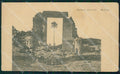 Siria Syrie Damas TEAR postcard cartolina MT0311 – fronte