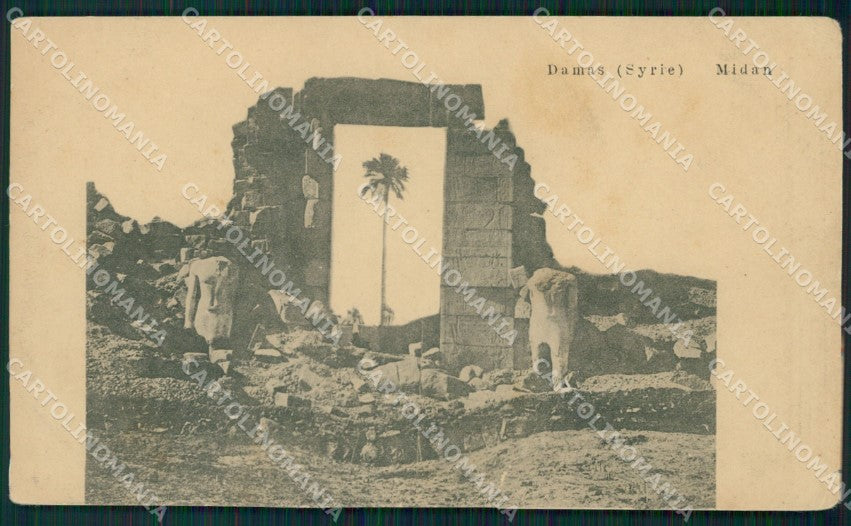 Siria Syrie Damas TEAR postcard cartolina MT0311 – fronte