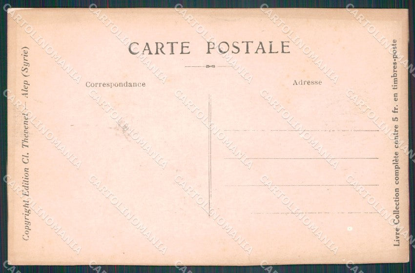 Siria Syrie Kafar Tkerime postcard cartolina MT0315 – retro