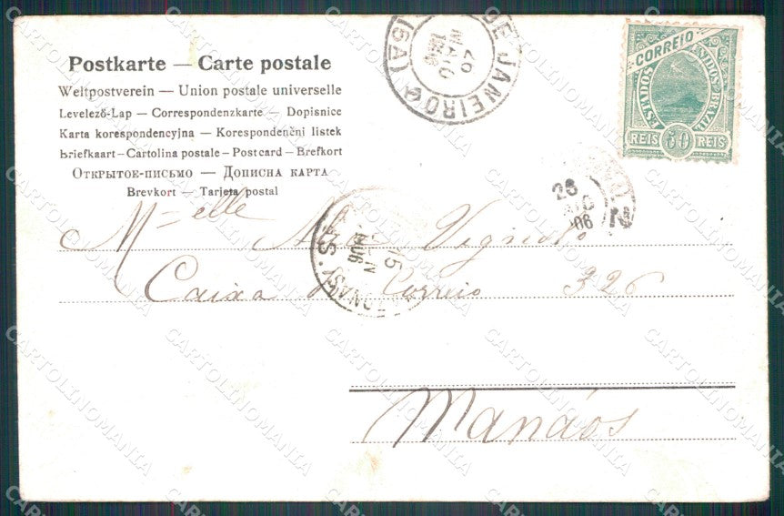 Brasile Brazil Rio de Janeiro postcard cartolina MT0330 – retro