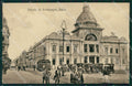 Brasile Brazil Bahia postcard cartolina MT0356 – fronte