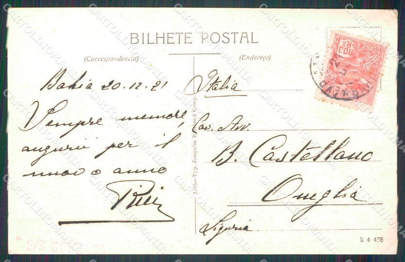 Brasile Brazil Bahia postcard cartolina MT0356 – retro