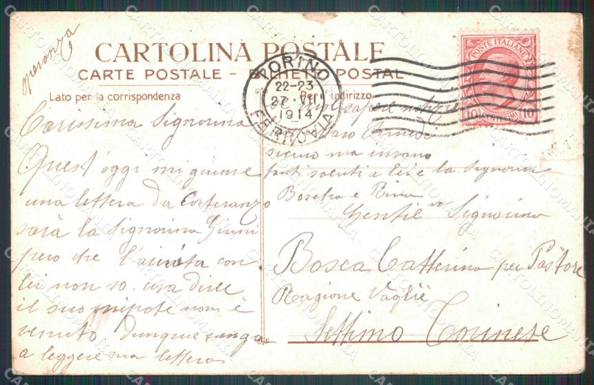 Brasile Brazil Sao Paulo Types Ethnic TEAR postcard cartolina MT0359 – retro