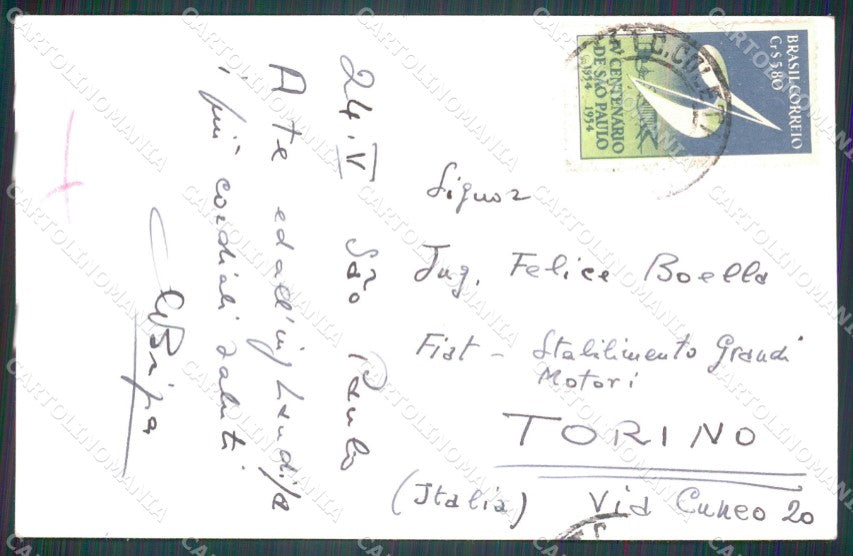 Brasile Brazil Sao Paulo Real Photo postcard cartolina MT0378 – retro