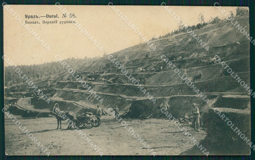 Russia Russian Oural Types Ethnic postcard cartolina MT0405 – fronte