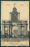 Russia Russian Moscow Types Ethnic postcard cartolina MT0433 – fronte