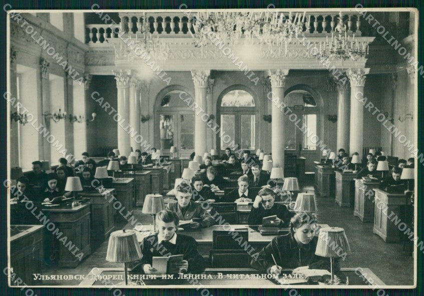 Russia Russian Moscow WHITE BACK Real Photo postcard cartolina MT0437 – fronte