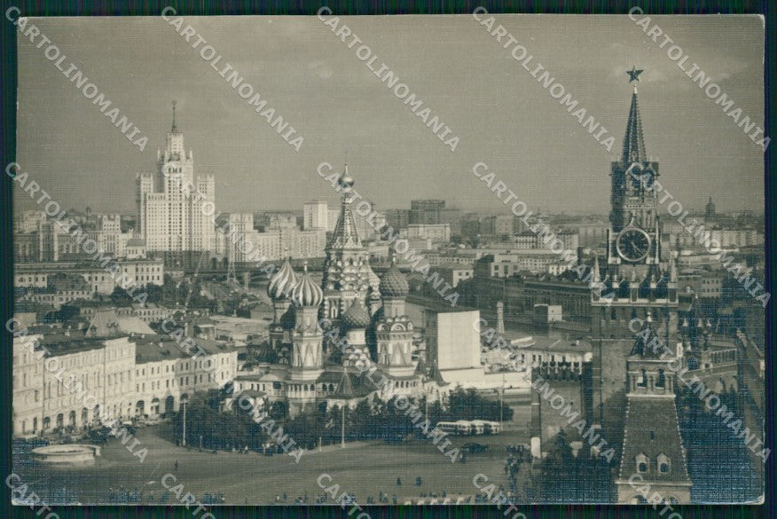 Russia Russian Moscow Real Photo postcard cartolina MT0439 – fronte