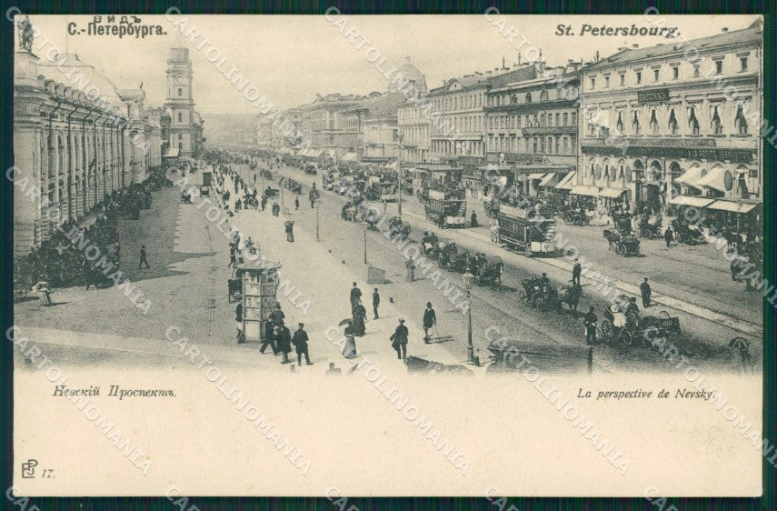 Russia Russian Saint Petersburg postcard cartolina MT0442 – fronte