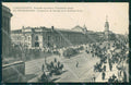 Russia Russian Saint Petersburg Tramway postcard cartolina MT0444 – fronte