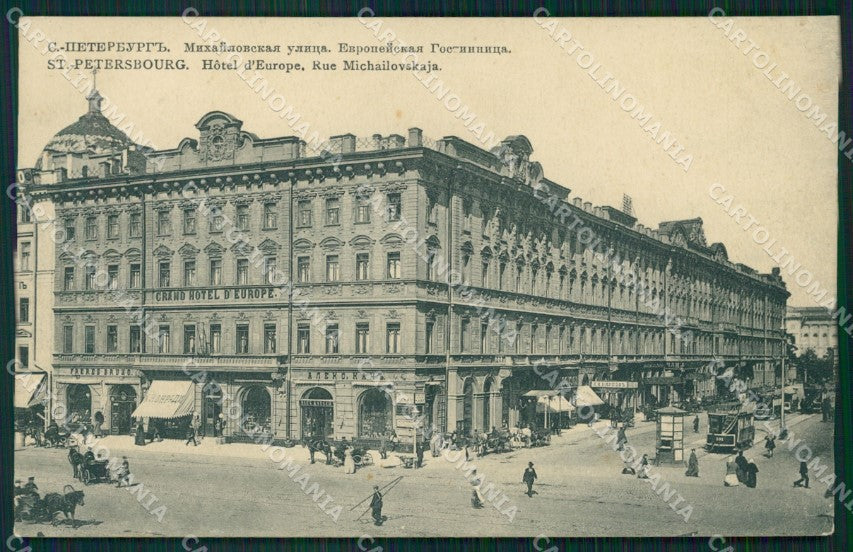 Russia Russian Saint Petersburg postcard cartolina MT0447 – fronte