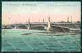 Russia Russian Saint Petersburg postcard cartolina MT0448 – fronte