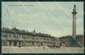 Russia Russian Saint Petersburg postcard cartolina MT0453 – fronte