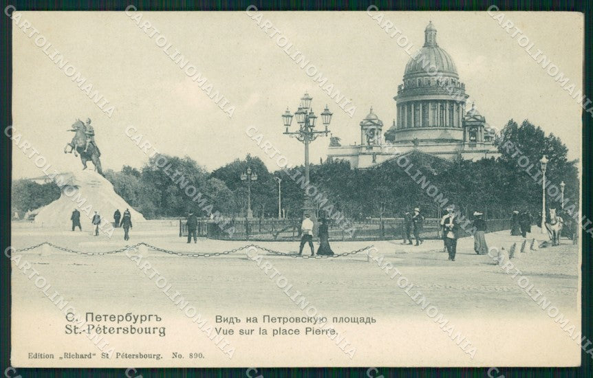 Russia Russian Saint Petersburg postcard cartolina MT0457 – fronte