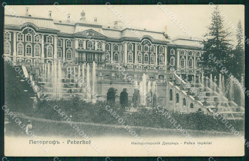 Russia Russian Peterhof postcard cartolina MT0472 – fronte