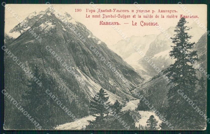 Russia Russian Caucase postcard cartolina MT0477 – fronte