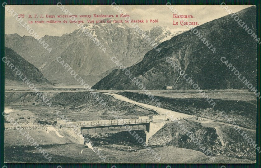 Russia Russian Caucase postcard cartolina MT0481 – fronte