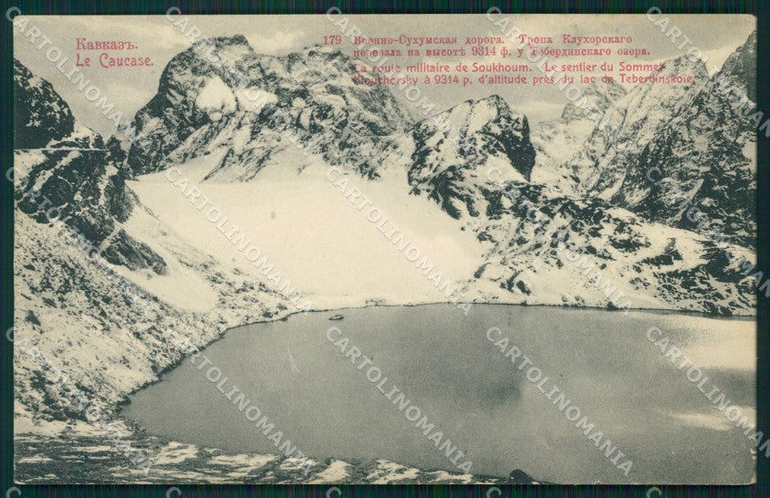 Russia Russian Caucase postcard cartolina MT0482 – fronte
