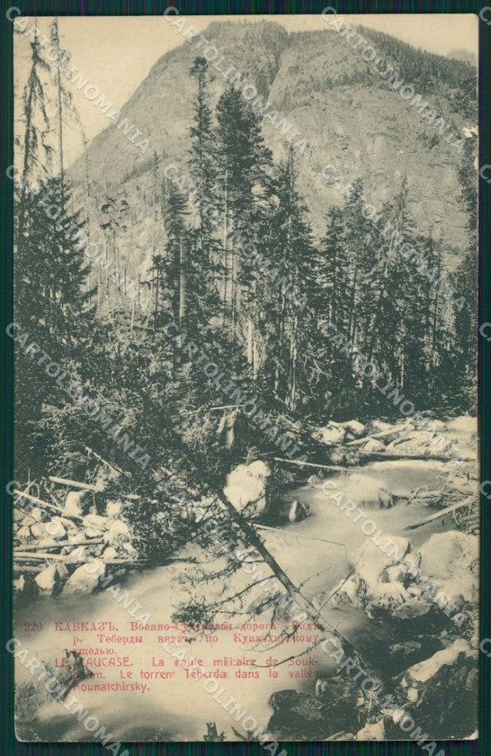 Russia Russian Caucase postcard cartolina MT0485 – fronte