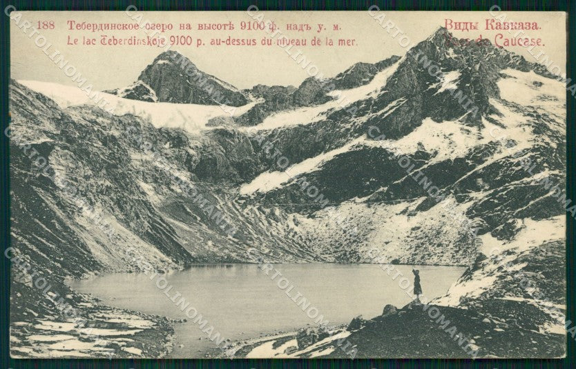 Russia Russian Caucase postcard cartolina MT0486 – fronte
