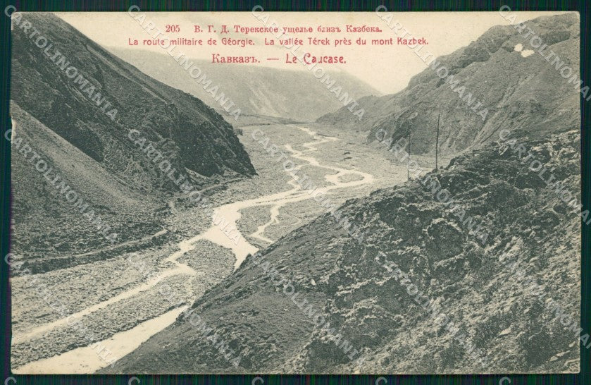 Russia Russian Caucase postcard cartolina MT0490 – fronte
