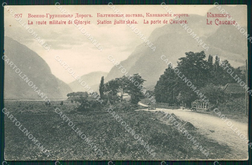 Russia Russian Caucase postcard cartolina MT0491 – fronte