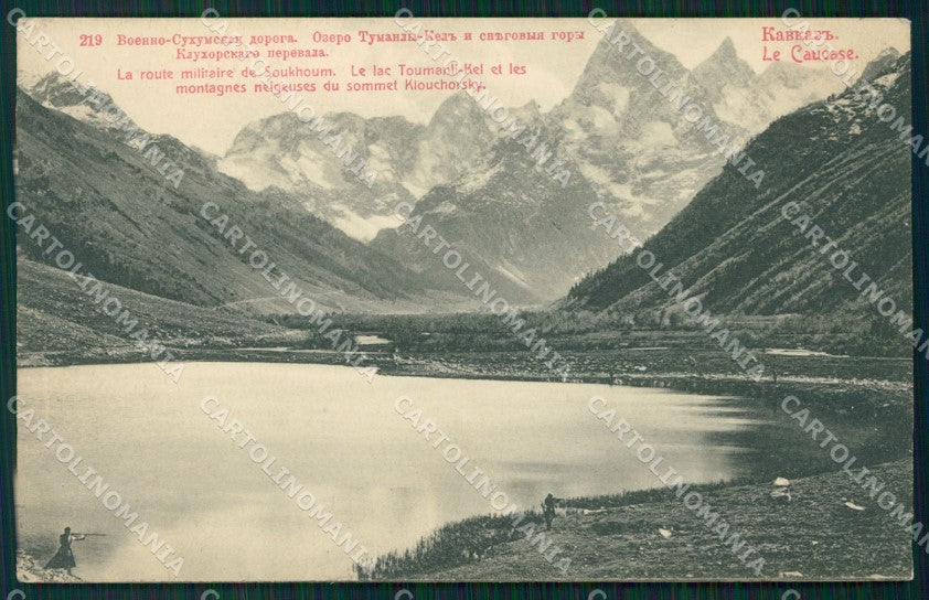 Russia Russian Caucase postcard cartolina MT0496 – fronte