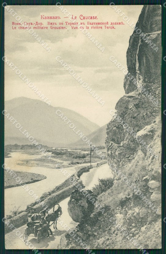 Russia Russian Caucase postcard cartolina MT0502 – fronte