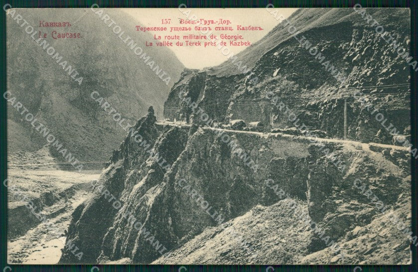 Russia Russian Caucase postcard cartolina MT0503 – fronte