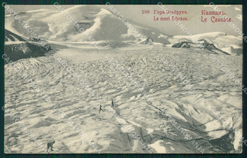 Russia Russian Caucase postcard cartolina MT0504 – fronte