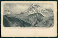 Russia Russian Caucase postcard cartolina MT0511 – fronte