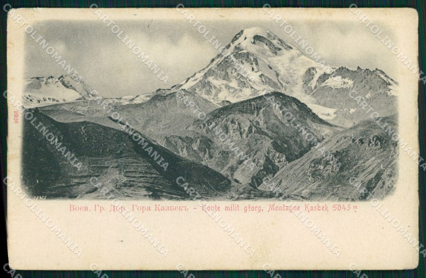 Russia Russian Caucase postcard cartolina MT0511 – fronte