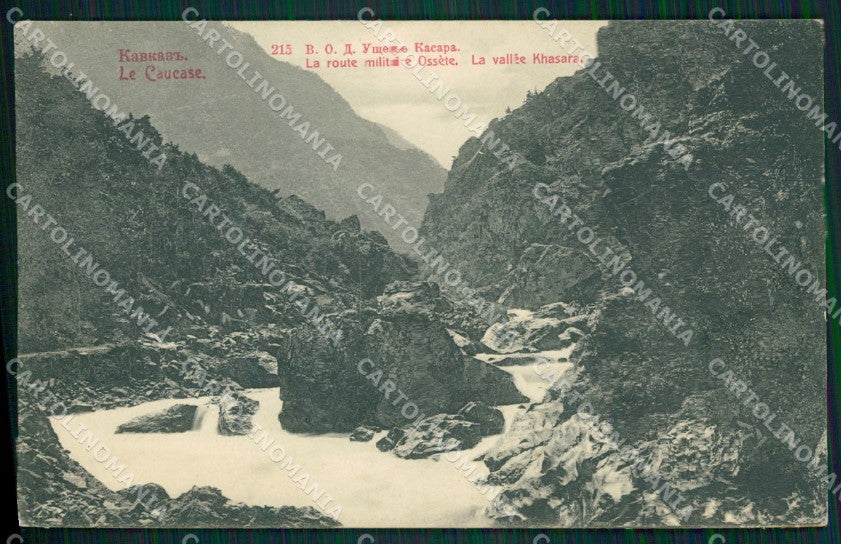 Russia Russian Caucase postcard cartolina MT0512 – fronte