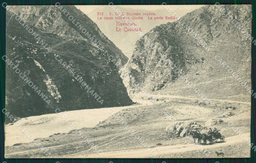 Russia Russian Caucase postcard cartolina MT0516 – fronte
