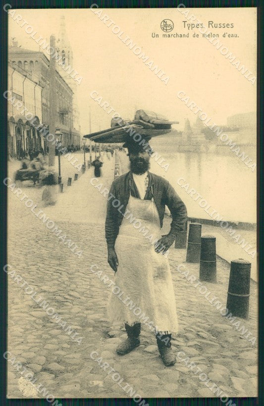 Russia Russian Types Ethnic postcard cartolina MT0519 – fronte