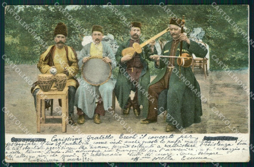 Russia Russian Types Ethnic Music Band CORNER CREASE postcard cartolina MT0555 – fronte