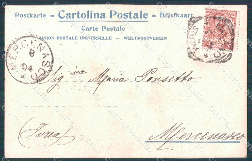 Svizzera Lugano Map postcard cartolina MT0612 – retro
