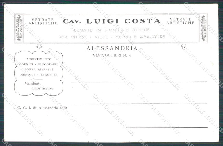 Alessandria città Vetrate Artistiche Pubblicitaria STRAPPINO cartolina MT0756 – retro