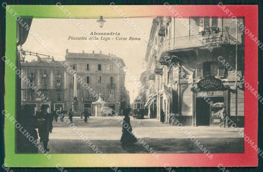 Alessandria città Piazzetta della Lega cartolina MT0761 – fronte