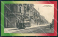Alessandria città Corso Cento Cannoni Tram cartolina MT0762 – fronte