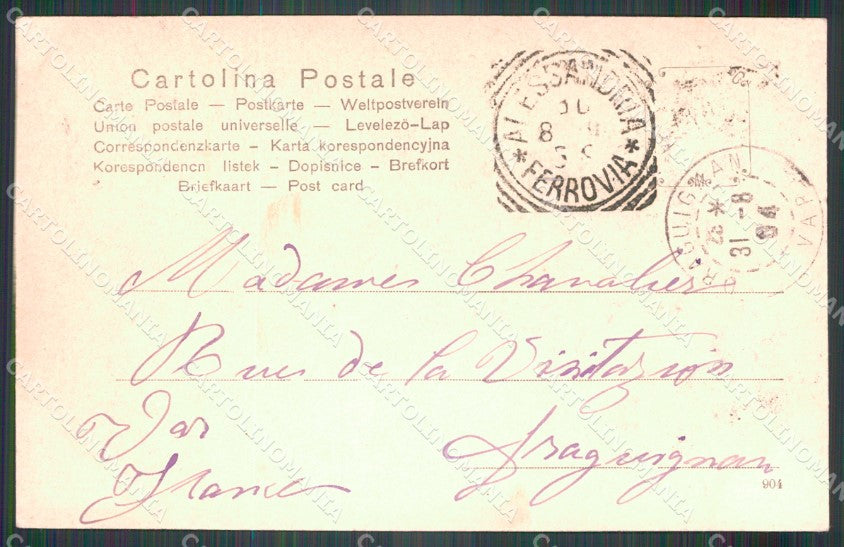 Alessandria città Piazza Vittorio Emanuele Mercato cartolina MT0766 – retro