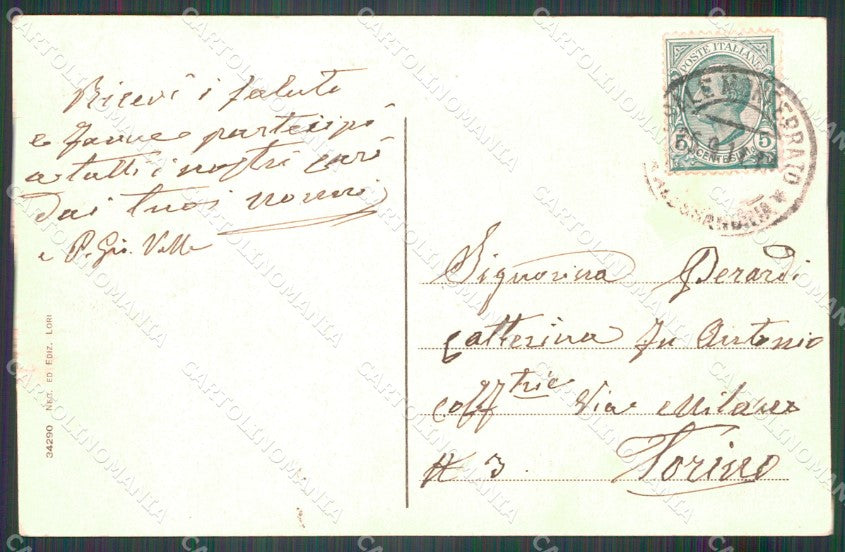 Alessandria Casale Monferrato Via Filippo Mellana cartolina MT0777 – retro