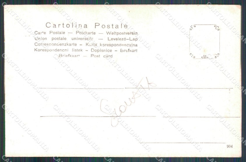Alessandria Novi Ligure Bastioni Porta Genova SCOLLATA cartolina MT0797 – retro