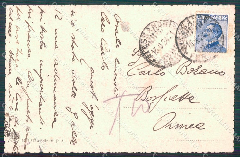 Alessandria Casale Monferrato Chiesa San Domenico ABRASA cartolina MT0801 – retro